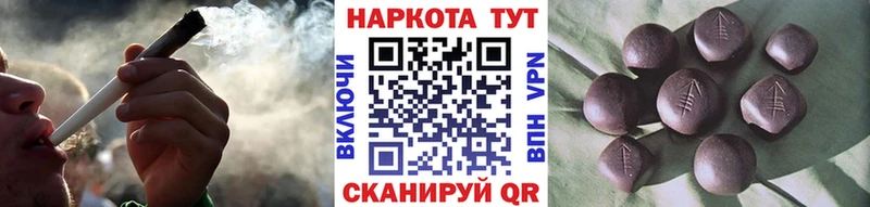 Продажа наркотиков Домодедово Cocaine  АМФ  Бутират  Меф  СК  Гашиш 