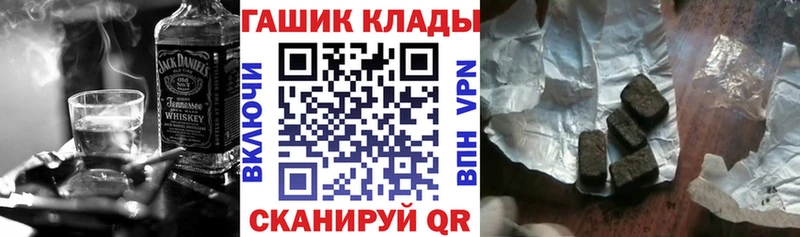 Гашиш индика сатива кракен tor Домодедово
