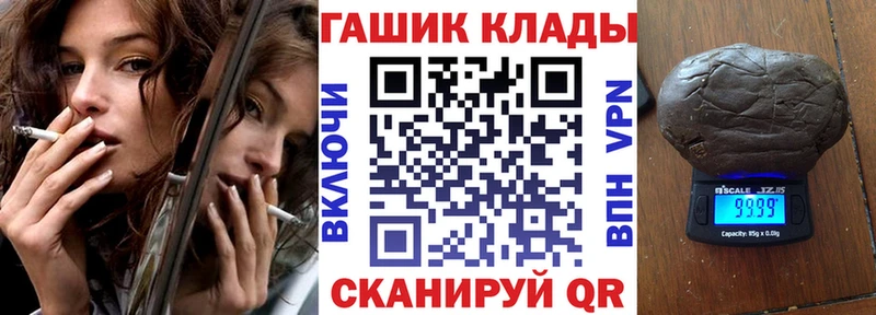 ГАШ AMNESIA HAZE Домодедово