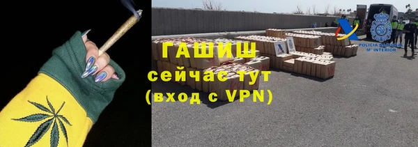 спайс Майский