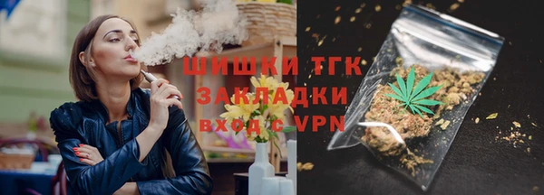 СК Магас