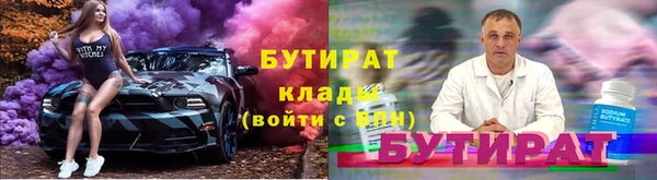 спайс Майский