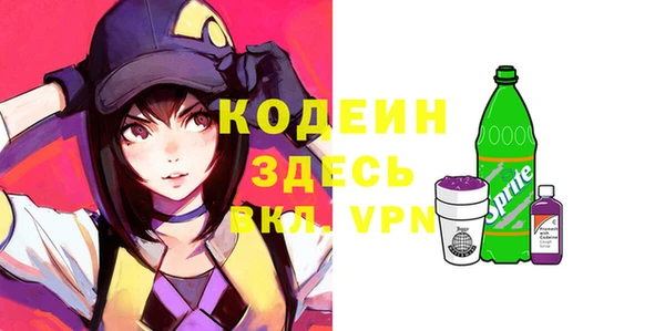 марки lsd Медногорск