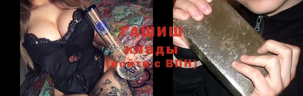 дурь Магадан