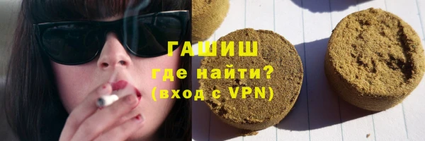 марки lsd Медногорск
