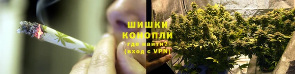 метамфетамин Нижний Тагил