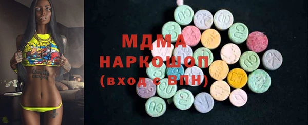 гидропоника Медвежьегорск