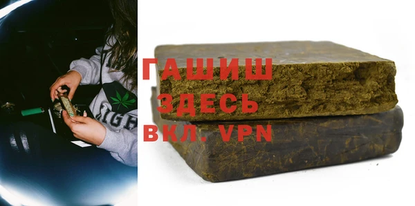 гидропоника Медвежьегорск