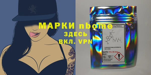 гидропоника Медвежьегорск