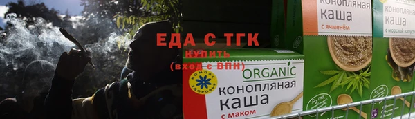 дурь Магадан