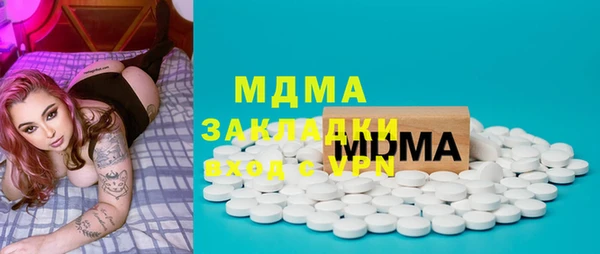 СК Магас
