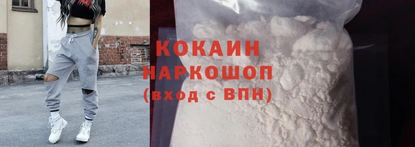СК Магас
