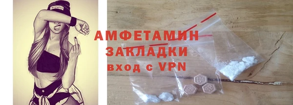 марки lsd Медногорск