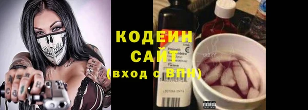 дурь Магадан