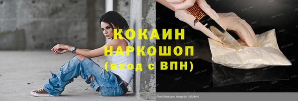 гидропоника Медвежьегорск
