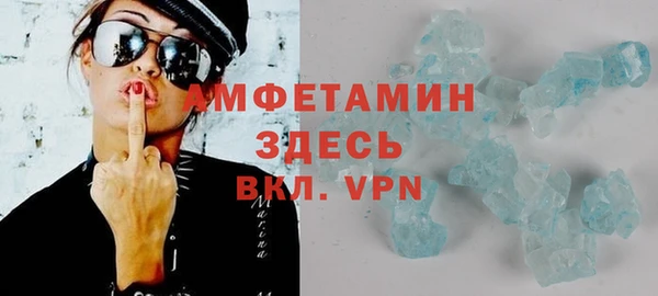 марки lsd Медногорск