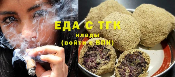 спайс Майский