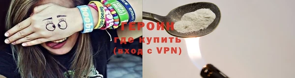 гидропоника Медвежьегорск