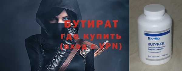СК Магас