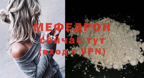 гидропоника Медвежьегорск