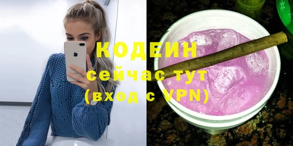 гидропоника Медвежьегорск