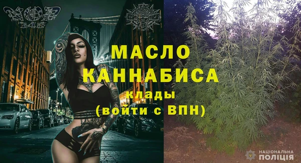 дурь Магадан