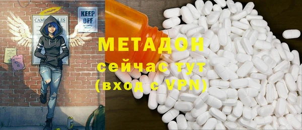 гидропоника Медвежьегорск