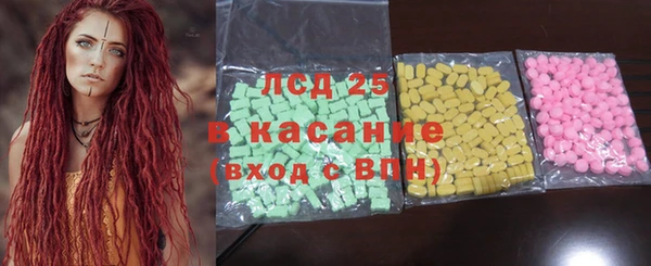 бутик Мегион