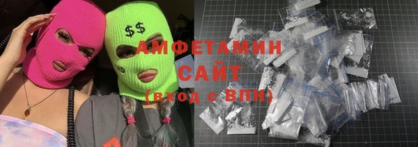 СК Магас