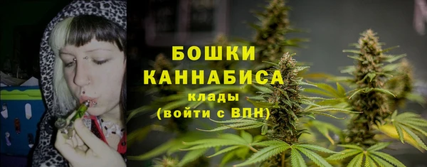 бутик Мегион