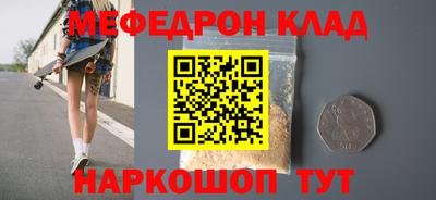 марихуана Апрелевка