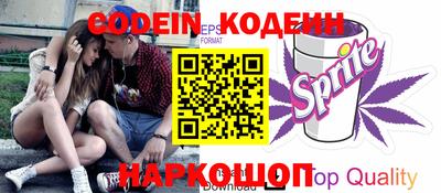 марихуана Апрелевка