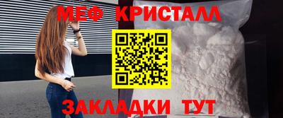 марки lsd Апшеронск