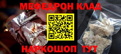 хмурый Гагарин