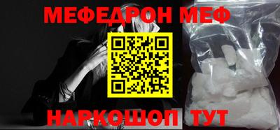 круглые Гатчина