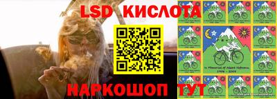 круглые Гатчина