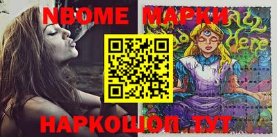 мяу мяу мука Аргун