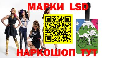 марихуана Апрелевка