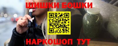 круглые Гатчина