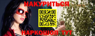 круглые Гатчина
