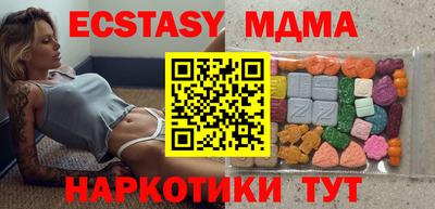 круглые Гатчина