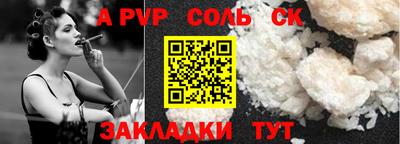 круглые Гатчина