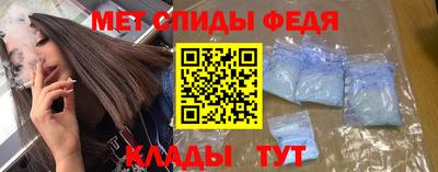 круглые Гатчина