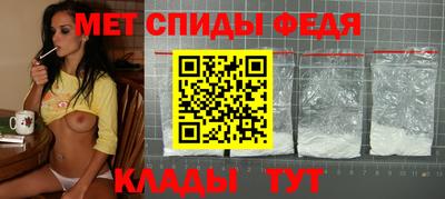 круглые Гатчина