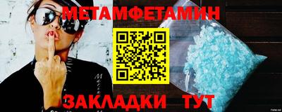 хмурый Гагарин