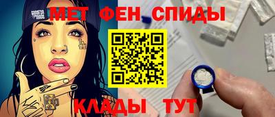 марки lsd Апшеронск