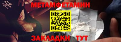 хмурый Гагарин