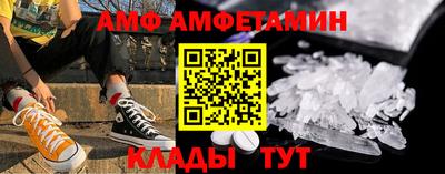 круглые Гатчина