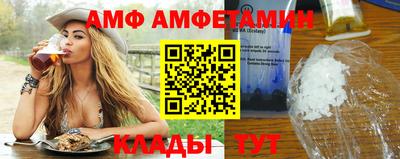 марихуана Апрелевка