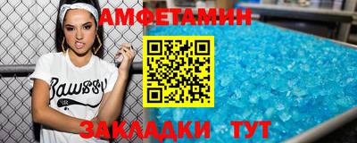 круглые Гатчина